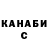 Конопля Bruce Banner awllez