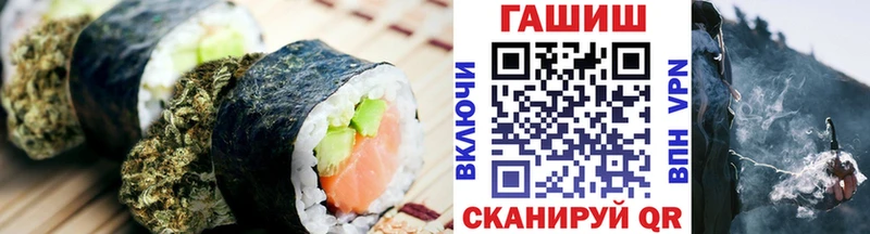 купить   сайты даркнета состав  Еда ТГК конопля  Берёзовский 