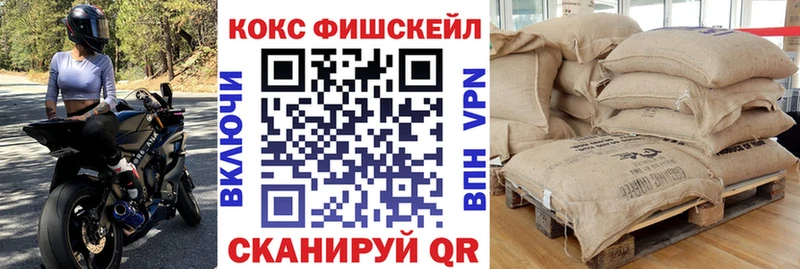 ОМГ ОМГ tor  Берёзовский  Cocaine 99% 