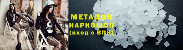ешки Покровск