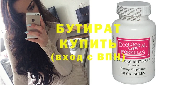 мет Богданович