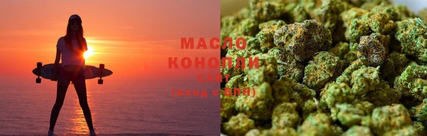 мет Богданович