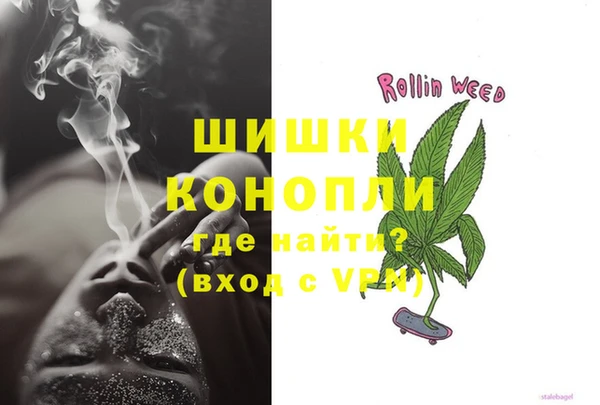 ПСИЛОЦИБИНОВЫЕ ГРИБЫ Богородск