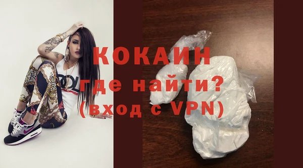 мет Богданович