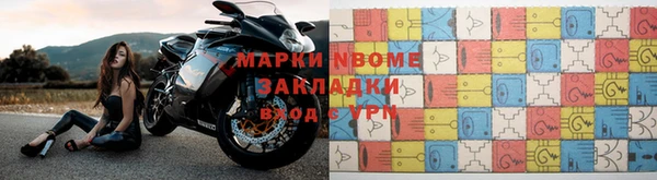 мет Богданович