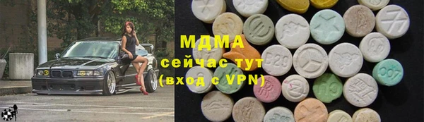 мет Богданович
