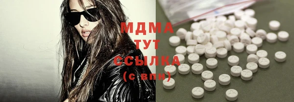 хмурый Покачи