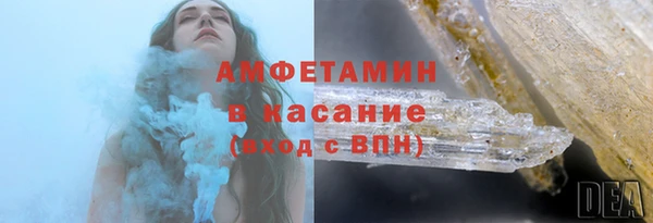 каннабис Богородицк