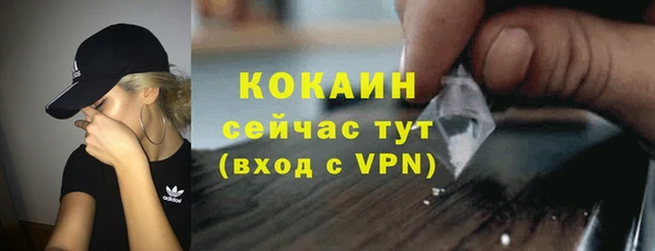 ешки Покровск
