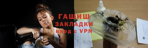 мет Богданович