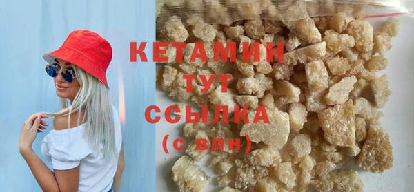мет Богданович