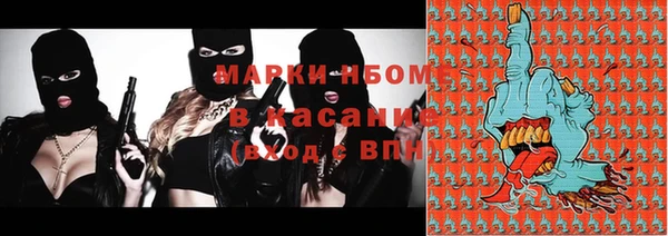 мет Богданович