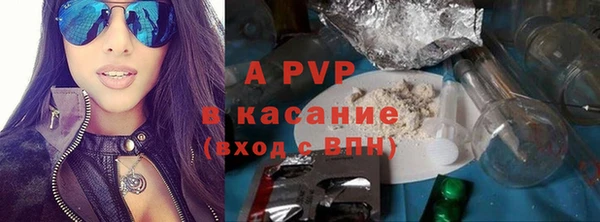 ПСИЛОЦИБИНОВЫЕ ГРИБЫ Богородск