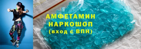 каннабис Богородицк