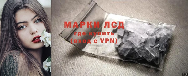 ешки Покровск