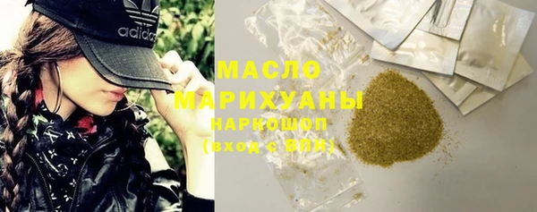 хмурый Покачи