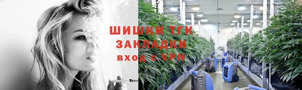 мет Богданович