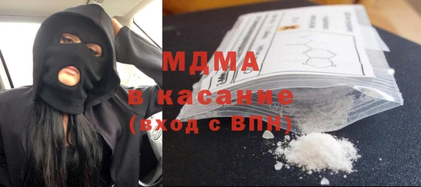 кокаин колумбия Покров